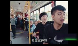 搞批视频,一场视觉与思维的盛宴