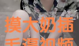 超逼视频,揭秘短视频制作背后的秘密与技巧