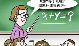 吃瓜爆料暑假要有老朋友,老朋友重聚，吃瓜爆料欢乐多