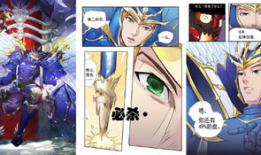 奇迹动漫,描绘青春梦想的奇幻画卷